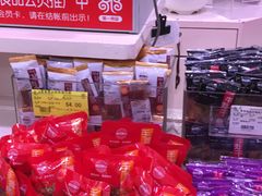 -第一食品(中环百联店)