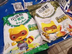 -马路边边串串香(双井直营店)