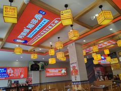 -阿婆情腊排骨火锅(金虹路店)