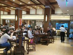 -老半斋(福州路店)