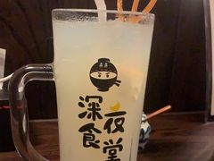-哥哥の深夜食堂(红松东路店)