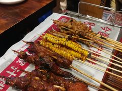 -今邕烧烤(西大店)