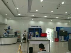 -中国建设银行(北京北蜂窝路支行)