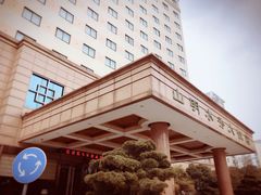 -山明水秀大饭店