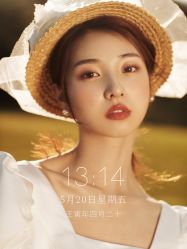 -CD视觉婚纱摄影