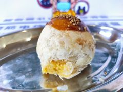 奶黄酥-北京大学-燕南食堂