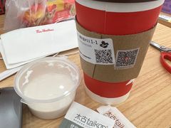 -Tims天好咖啡(河西万象城店)