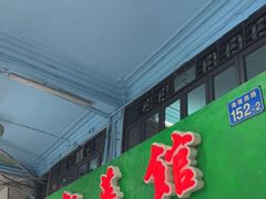 门面-海鲜街菜馆(海珠南路店)