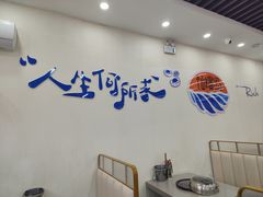 -仙螺岛海鲜自助餐厅(总店)