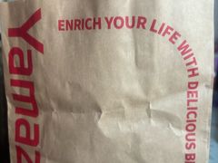 -山崎面包(静安久光店)