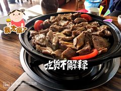 -阿婆情腊排骨火锅(金虹路店)