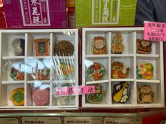 -北京稻香村(零号店)