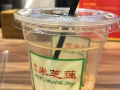 -美芝莲(领展购物广场中关村店)