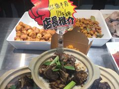 -三毛烤鸡(清泰街店)