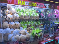 -反斗乐园(领展中心城店)