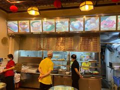 -顺记冰室(宝华路店)