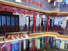 -国俊八大碗饭店