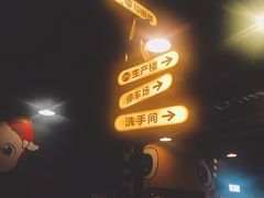 -289艺术PARK