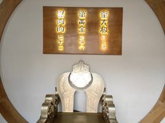 -蟹家大院(外滩店)