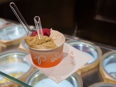 -Dip in Gelato(富民路店)