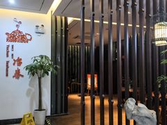 -冶春茶社(星汉大厦店)