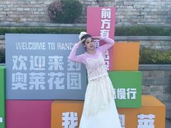 -王府井奥莱棋盘山小镇
