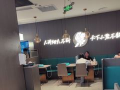 -半天妖烤鱼(西直门凯德mall店)