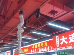 -养牛邓·潮汕牛肉海鲜自助火锅(广州店)