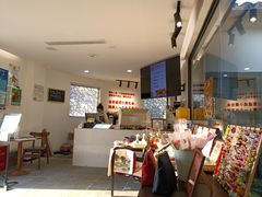 -寒香会社(平江路店)