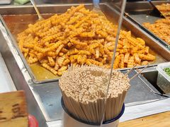 -丁家坡洋芋·观音桥好吃街A区(全国总店)