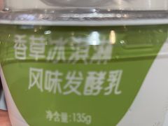 -绿茶餐厅(燕郊永旺店)