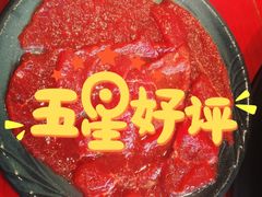 谭公嫩牛肉-谭鸭血老火锅(漳州路店)