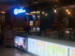 -汤连得温泉馆(宝山店)