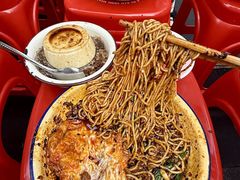 -阿福板凳面(观音桥店)