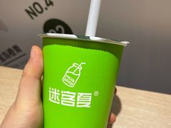 -迷客夏Milksha(圆融天幕店)