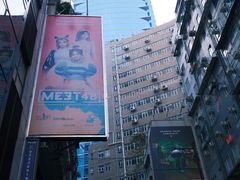 -兰桂坊