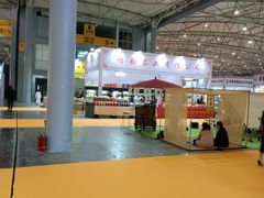 -成都世纪城新国际会展中心