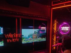 -温莎KTV(珠江路店)