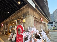 -龙湖重庆时代天街