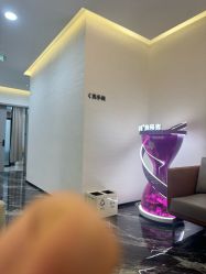 -重庆军科整形美容医院