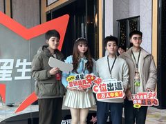 -成都华尔道夫酒店