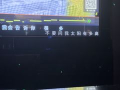 -Miohca缪卡KTV(和平店)