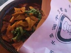 炸里脊-舌尖上的中国·尝城(力旺广场店)
