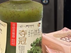 -喜茶(广州佳兆业广场店)