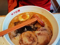 -味千拉面(金融街店)