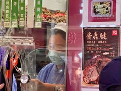 -光明邨大酒家(淮海路店)