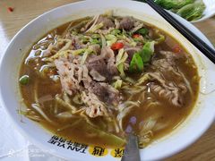 -探越越南牛肉粉(江南西分店)