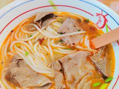 -小椒羊.羊肉粉 龙虾 羊肉串(新地旗舰店)