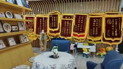-恒悦贝贝月子会所(海珠店)