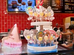 -85度C(南京龙世中心店)